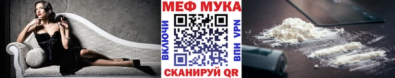 Какие есть наркотики Кострома A-PVP ГАШИШ Канабис COCAIN