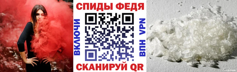 АМФ Premium  Кострома 