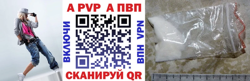 kraken ONION даркнет сайт Кострома APVP СК