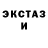 Конопля Ganja Tatyana Averbakh