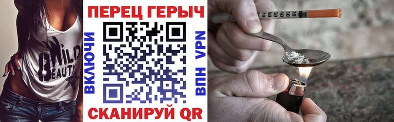 Героин афганец Кострома