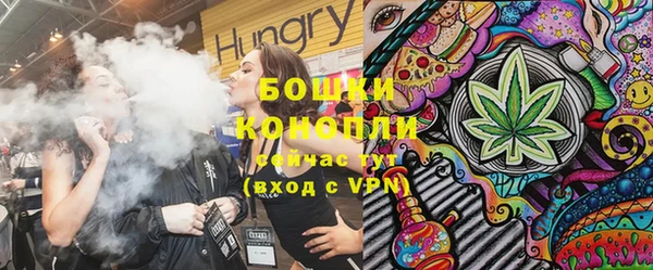 марки nbome Абинск