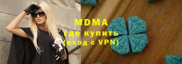 Альфа ПВП Алексеевка