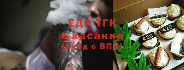 дурь Абдулино