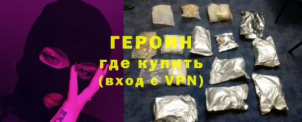 дурь Абдулино