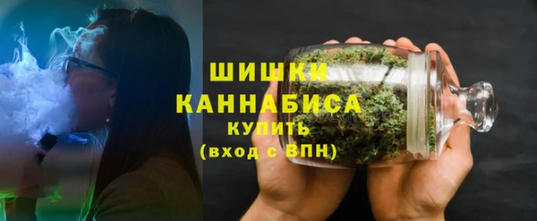 бошки Абаза
