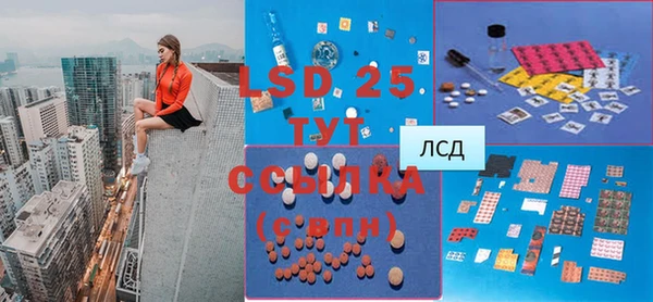 Альфа ПВП Алексеевка