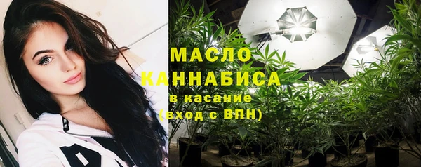 дурь Абдулино