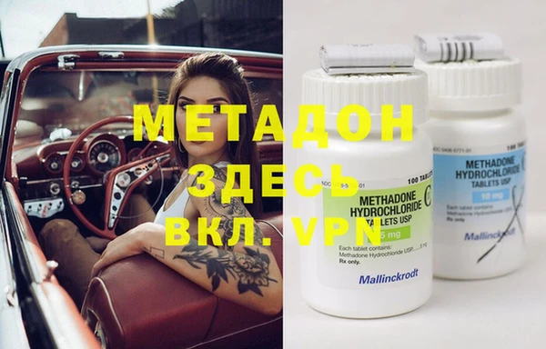 Альфа ПВП Алексеевка
