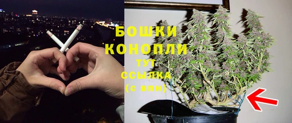 каннабис Покров