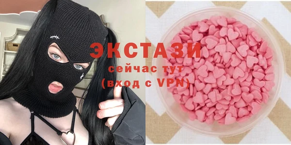 дурь Абдулино