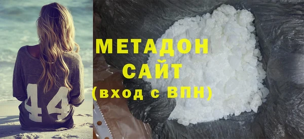 дурь Абдулино