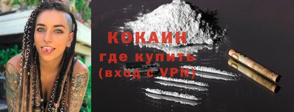 дурь Абдулино