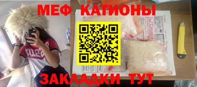 марки nbome Волжский