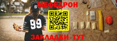 твердый Волжск