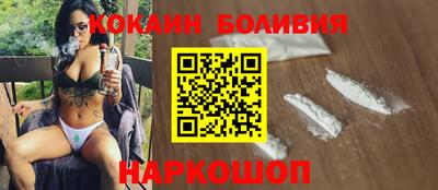 стаф Краснознаменск