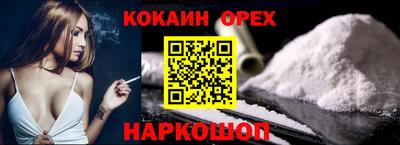 твердый Волжск