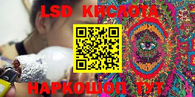 твердый Волжск