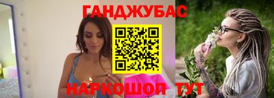 твердый Волжск