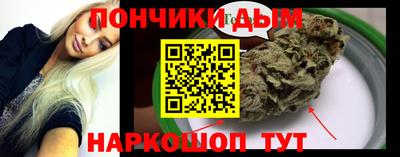 марки nbome Волжский