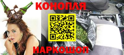 марки nbome Волжский