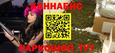 твердый Волжск