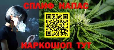 марки nbome Волжский