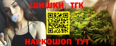 твердый Волжск