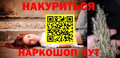 твердый Волжск