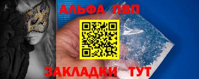 твердый Волжск