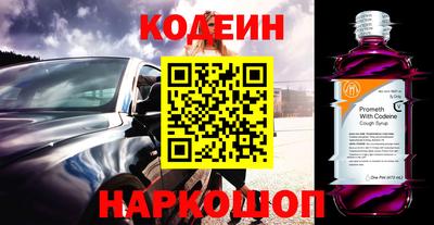 твердый Волжск