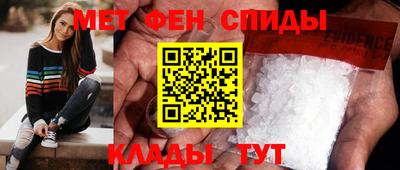 твердый Волжск
