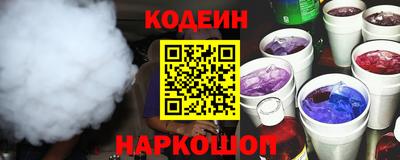 твердый Волжск