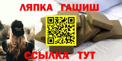 твердый Волжск