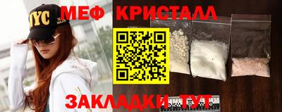 твердый Волжск