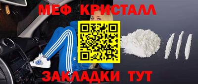 твердый Волжск