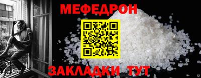 марки nbome Волжский