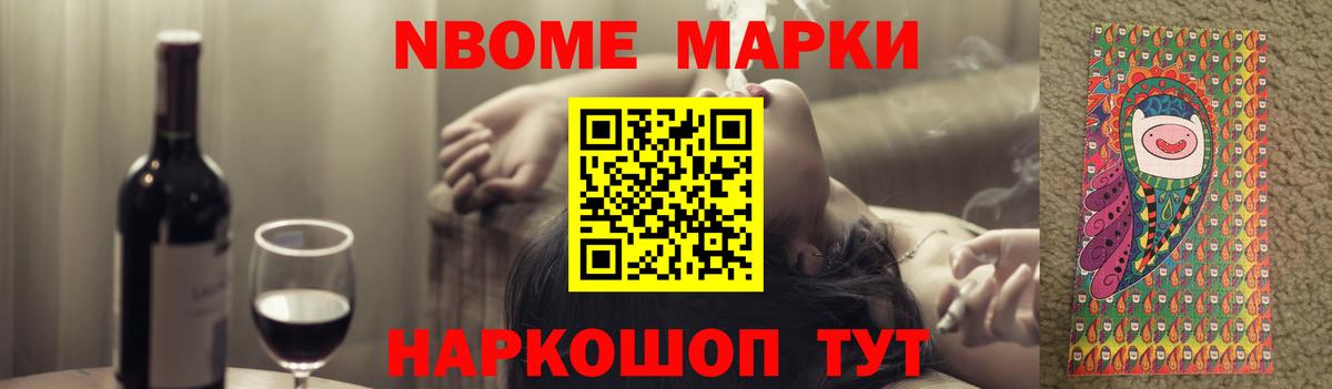 LSD-25 экстази кислота  kraken как зайти  Лсд 25 экстази  Кострома  Вход с VPN 