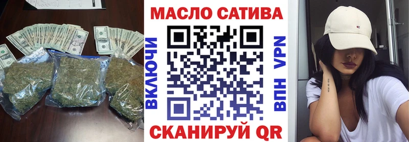 ОМГ ОМГ зеркало  Кострома  ТГК жижа 