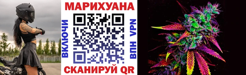 Бошки Шишки AK-47  купить наркоту  Кострома 
