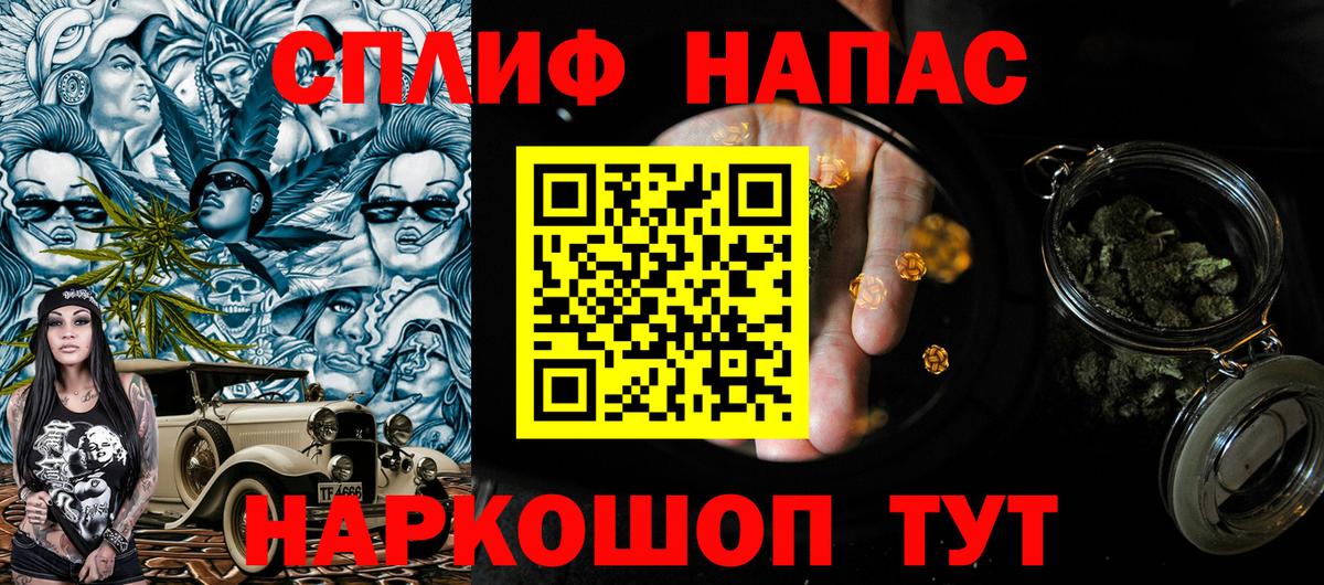Конопля LSD WEED  Вход с VPN  Шишки марихуана планчик  Бошки Шишки THC 21%  Кострома 